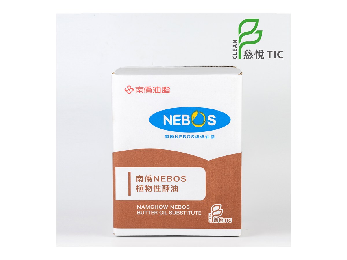 南侨 酥油